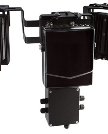 AXTON AT-33S-360P.33SP28360 33W, Panoramic Series Illuminator, I/O Ports, Day / Night Sensor, Includes Junction Box, 850nm, 360°