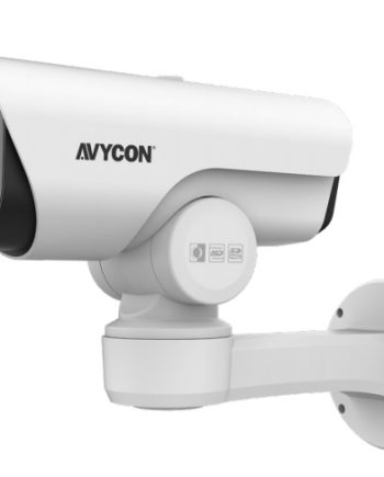 Avycon AVC-LHN51SVT-A1S 5 Megapixel Outdoor IR PTZ Bullet Camera, 12X Lens