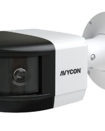 Avycon AVC-NBM81F180 8 Megapixel Outdoor IR Panoramic Bullet IP Camera, 3.3mm Lens