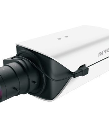 Avycon AVC-NG41 4 Megapixel Indoor Box IP Camera, White