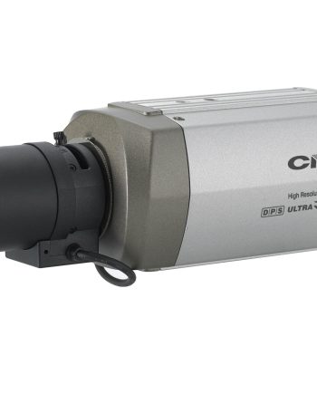 CNB BBB-20 580TVL Indoor Box Camera, No Lens