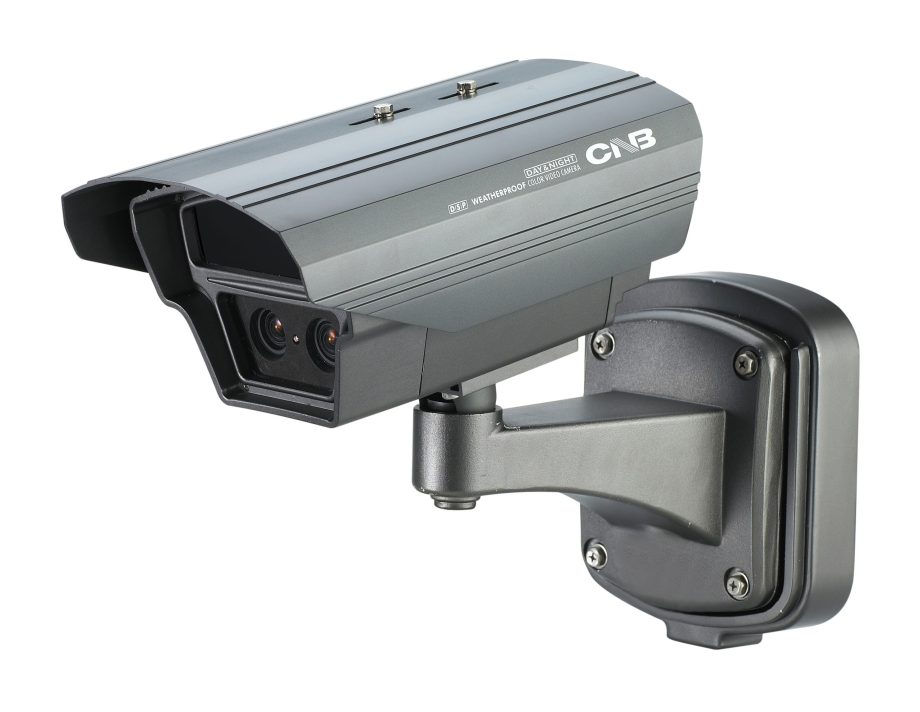 CNB BD7660NVR 600TVL Analog Outdoor Bullet Camera, 3.8-9.5mm, NTSC