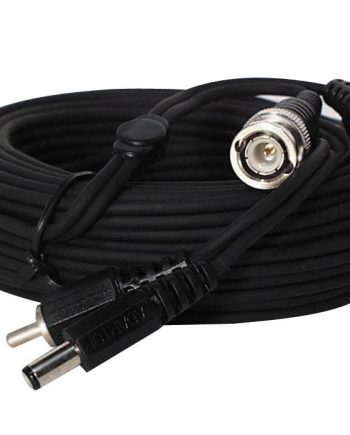 Speco CBL-150BB 150′ Video/Power Extension Cable with BNC/BNC Connectors