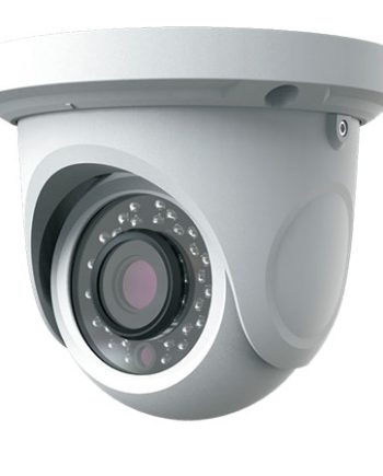 COP-USA CD47IR5M-4N1A 5 Megapixel HD-TVI, HD-AHD, Analog IR Outdoor Dome Camera, 3.6mm Lens