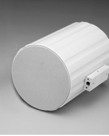 Bogen CELL20BDT Bi-directional Extruded Aluminum 5″ Sound Projectors