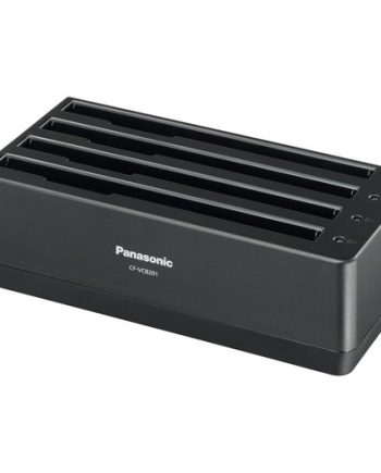 Panasonic CF-VCB201M 4-Bay Battery Charger for Toughbook 20 / Toughpad FZ-A2