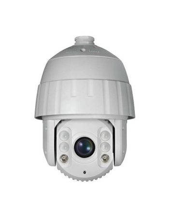 Cantek CT-AP312-IR-25X 1080p Outdoor IR Turbo 7-Inch Speed Dome Camera, 25x Lens