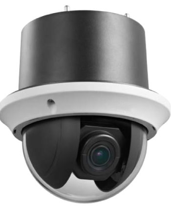 Cantek CT-NP112-ID 2 Megapixel In-Ceiling PTZ Dome Network Camera, 20x Lens