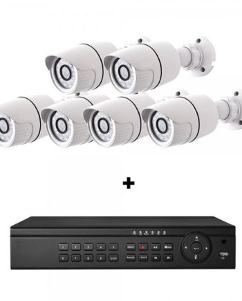 Cantek Plus CTPK-NH41B6-4T 8 Channel NVR, 4TB with 6 x 4MP H.265 Outdoor Bullet Cameras