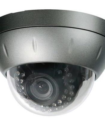 Speco CVC5935DNVW Intense-IR Series Tamper-Weather Resistant Color Day-Night Dome Camera, 9-22mm Lens