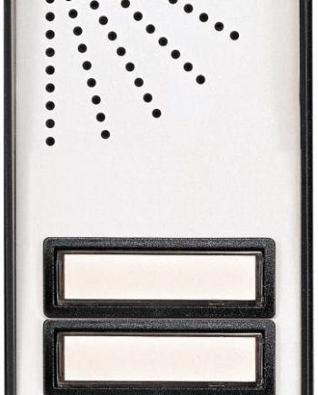 Alpha DPC2W-3 3 Button Compact Door Panel, 2W