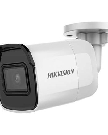 Hikvision DS-2CD2065G1-I-6MM 6 Megapixel Network IR Outdoor Bullet Camera, 6mm Lens