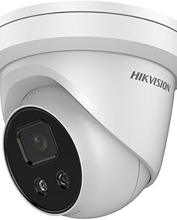 Hikvision DS-2CD2346G1-I-SL-2-8mm 4 Megapixel Indoor Network Dome Camera with Strobe Light and Audio Alarm, 2.8mm Lens