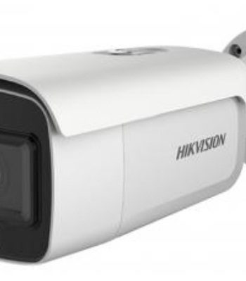 Hikvision DS-2CD2T46G1-4I-SL-8mm 4 Megapixel Network IR Outdoor Bullet Camera, 8mm Lens