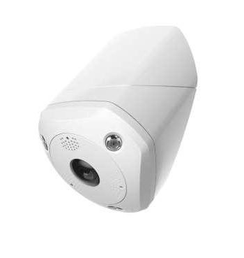 Hikvision DS-2CD6W32FWD-IVS 3 Megapixel Ultra-Wide Panoramic Network Camera, 2mm Lens