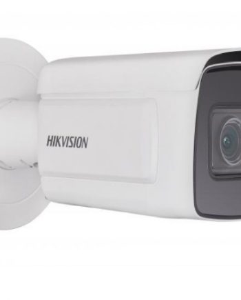 Hikvision DS-2CD7A26G0-IZHS 2 Megapixel Outdoor Varifocal Bullet Network Camera, 2.8-12mm Lens