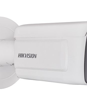 Hikvision DS-2CD7A85G0-IZHS8 8 Megapixel Outdoor Network IR Bullet Camera, 8-32mm Lens