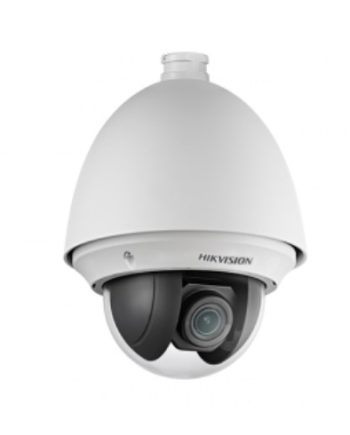 Hikvision DS-2DE4220-AE 2 Megapixel Outdoor Network PTZ Dome Camera, 20X Lens