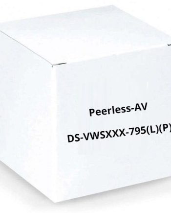 Peerless DS-VWSxxx-795(L)(P) Video Wall Spacer Kit for use with DS-VW795-QR