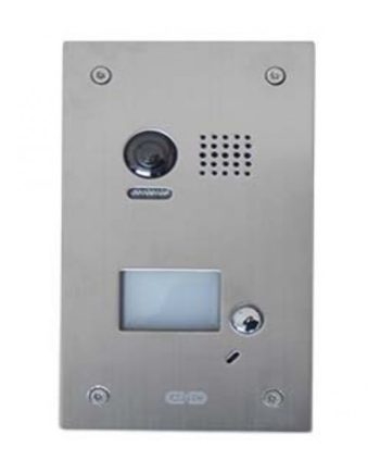 NY Wholesale Intercom DT603F One Button Flush Mount Panel
