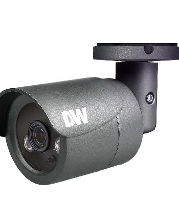 Digital Watchdog DWC-B7553WTIR 5 Megapixel Outdoor IR Bullet Camera, 4mm Lens