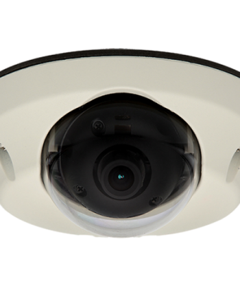 Digital Watchdog DWC-MPA20M IP 2.0MP Armored Vandal Dome Camera