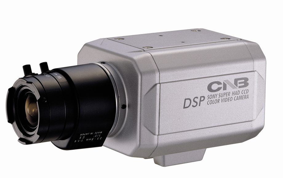 CNB GN255DNF 380TVL Analog Box Camera, Lens Not Included