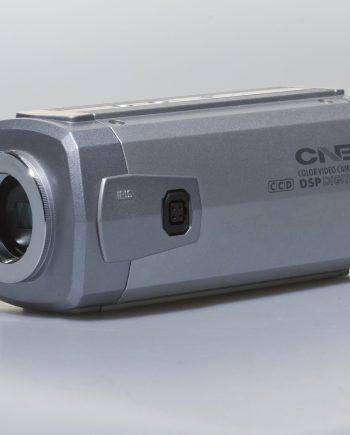 CNB GN635 KC1 550 TVL Analog Indoor Box Camera, No Lens