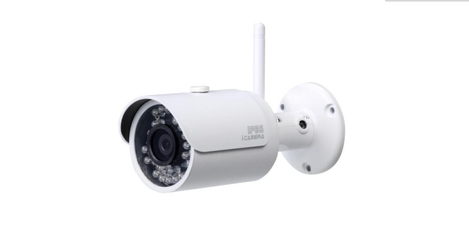 ICRealtime ICIP-BW110S 1.3 Megapixel Indoor/Outdoor, Mini WiFi Network Bullet Camera