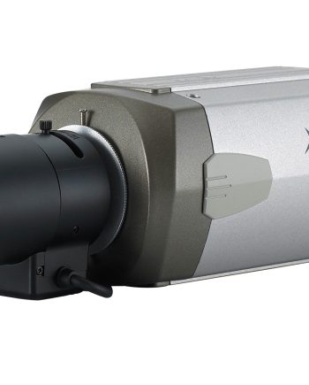 CNB IGP1030 Hybrid 1.3 Magepixel Indoor IP Security Camera