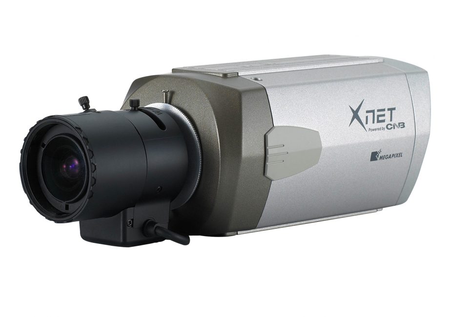 CNB IGP1030 Hybrid 1.3 Magepixel Indoor IP Security Camera