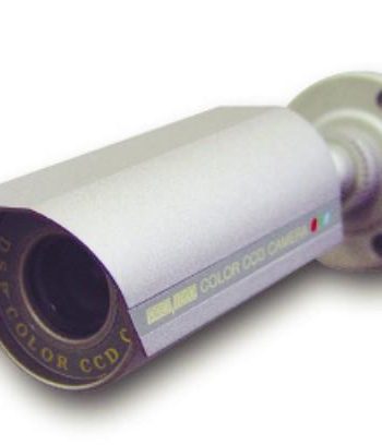 Speco IP-INTB1 0.3 Megapixel Network Bullet Camera, 2.8-10mm Lens