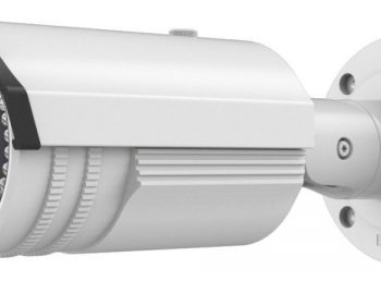 SecurityTronix IP-NC312-VBA 2 Megapixel IP Varifocal IR Bullet Camera