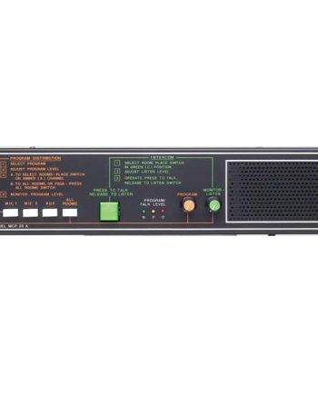 Bogen MCP35A Multi-Graphic Master Control Panel, 35W