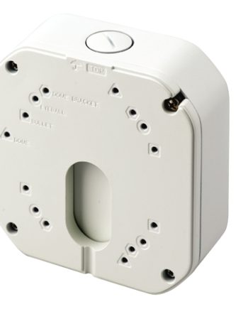 Flir MNTV2XB All-In-One Junction Box for Select Pinnacle/Ip Cameras