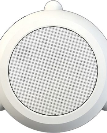Bogen MPS1W Mini Pendant Speaker, White