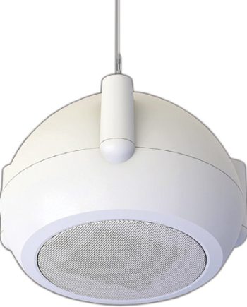 Bogen MPS2W Mini Pendant Speaker, White