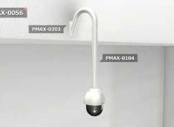 ACTi SMAX-0056 Gooseneck with Extension Tube for Outdoor PTZ / Speed Dome