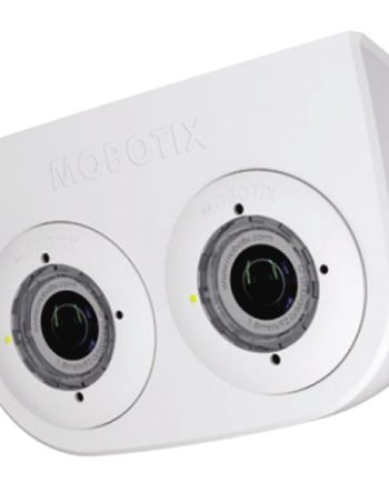 Mobotix MX-FLEX-OPT-DM-PW Dual Mount, White