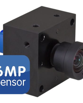 Mobotix Mx-O-SMA-B-6L079 BlockFlexMount 6MP Night Sensor Module with B079 Lens and Long-Pass