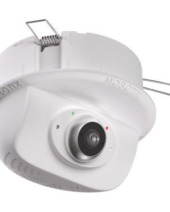 Mobotix MX-p25-D016 Hemispheric Moonlight Network Ceiling Camera with 6 Megapixel 1.6mm Fisheye