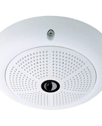 Mobotix MX-Q25M-Sec-D25 Network Camera with 5MP Day Sensor and 25mm Super Wide-Angle Lens, White
