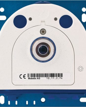 Mobotix MX-S15M-Sec-D12 5 Megapixel FlexMount Hemispheric Network Camera 12mm Lens