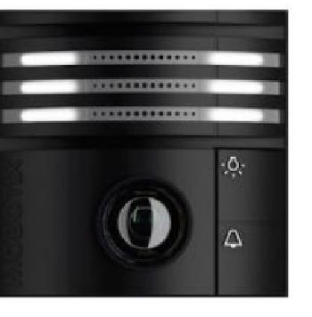 Mobotix Mx-T26B-6D016-b T26 CamCore, 6 Megapixel Door Station Camera, B016, Day, Black