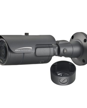 Speco O2iB68M 2 Megapixel Network Outdoor Bullet Camera, 2.7-12mm Lens, Dark Gray Housing