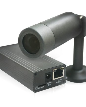 Speco O2MB1 2 Megapixel Indoor Mini Bullet IP Camera, 3.7mm Lens