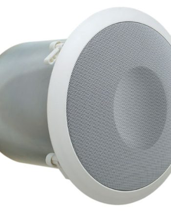 Bogen OCS1 Orbit Ceiling Speaker, Off-white