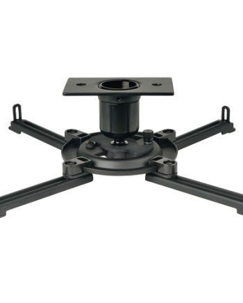 Peerless PJF2 MODELS Vector Pro II Projector Mount Kit with PAP Model-Specific Adapter Plate