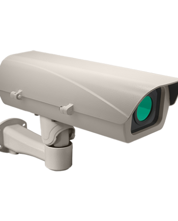 ACTi Q31 0.46MP Outdoor Thermal Bullet Camera with Extreme WDR, 20mm Lens