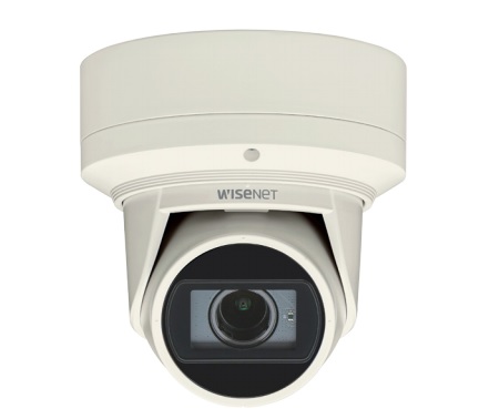 Samsung QNE-7080RV 4 Megapixel Network IR Outdoor Dome Camera, 3.2-10mm Lens, Ivory